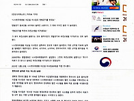 Re: "파킨슨병 약, 더이상 효과 없으면 어..