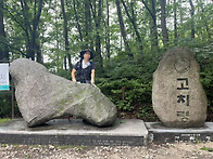 RE : 소백산 산행 야생화천..