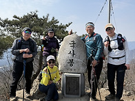 거북이 광청 2차!