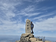 비슬산 정상 킬러..