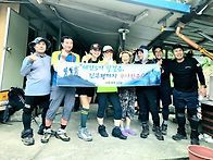 5-2 고남산