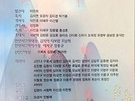 한국 시서울문학회..