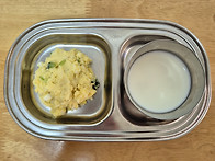 11월10일 식단입니..