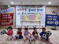 6월4주 놀이모습