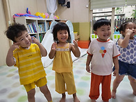 코앤코 특별활동