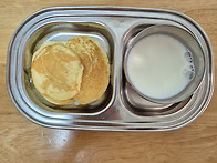 11월11일 식단입니..