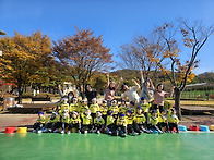 신나는 가을 운동회2