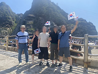 26.07.24~ 27 사회적응교..