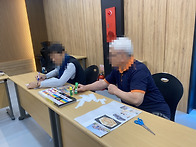 26.05.23 4회차 심리상담