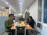 25.5.5 사회적응교육(급여..