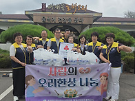 26.08.19 동명면지역사회보..