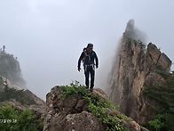 설악 "소만물상"