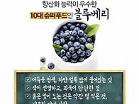 과일 고르기