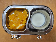 25.05.21. 오후..