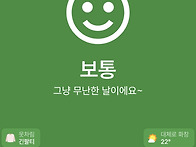 2025.05.29 미..