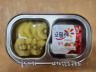 25.05.29. 오후..