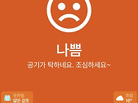 2025.05.19 미..