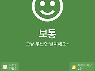 2025.05.14 미..