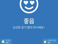 2025.05.15 미..