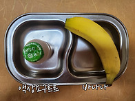 25.05.27. 오후..