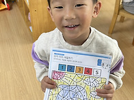 11월 6일 고래 프..