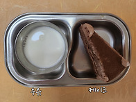 25.05.30. 오후..