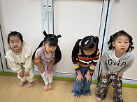 5월 7일 체육 /..