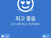 2025.07.15 미..