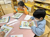 4월 9일 영어 파..