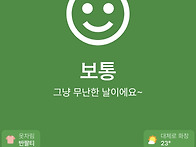 2025.05.27 미..