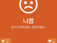 2025.05.28 미..