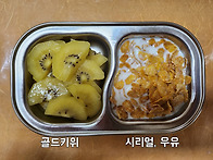 25.05.07. 오후..
