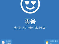 2025.05.22 미..