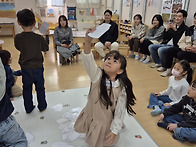 부모님과 함께한 특별활동..