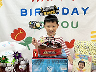 5월 23일 건율이 ..