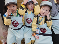 어린이들의 나라, 키자니아..