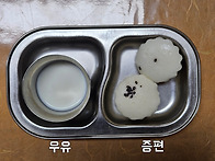 25.05.16. 오후..