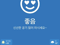 2025.07.16 미..