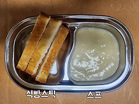 25.05.20. 오전..
