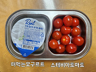 25.05.01. 오후..
