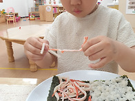 접는김밥