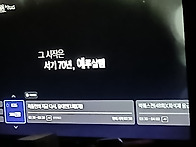 옥동인의 지금다시,유대인..