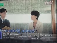 불면증 원인과 치료