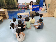 [해솔반] 8월 1..