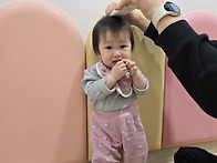 2026년 1학기 신체계측