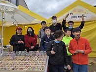 2026. 04. 10. 오후. ..