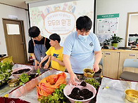 2025. 05. 20. 오전. ..