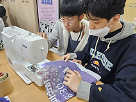 2025. 12. 19. 오전. ..