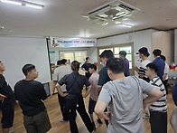 2026. 08. 11. 오후. ..