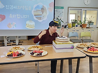 2025. 10. 28. 오후. ..